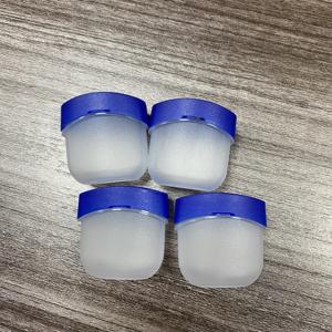 <span class=keywords><strong>Prix</strong></span> usine 7g Vaselin En Forme De Pot Vide Emballage PP Pot Avec Flip Top Cap pour Baume À Lèvres Gelée - Product Image 2