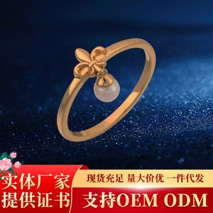 Vintage Women's <b>Crystal</b> and Rhinestone <b>Ring</b> for Anniversary-Original Design Made in HK - Product Image 2