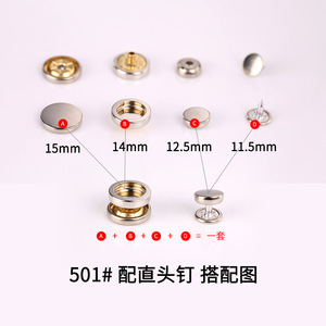 503 Snap Fasteners 11mm Hollow Bottom For Garment Durable Brass Buckles - Product Image 4