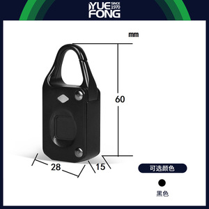 Yuefeng Maishi Smart Fingerprint <b>Padlock</b> Small Size For Backpacks And Students With Quick Unlocking - Product Image 5
