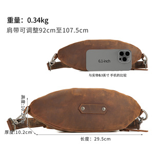 Bolso de Pecho de Cuero Crazy Horse Dujiang, Bolso Cruzado Retro de Piel de Vacuno de Primera Calidad para Hombre, Moderno y Casual para Viajes - Product Image 5