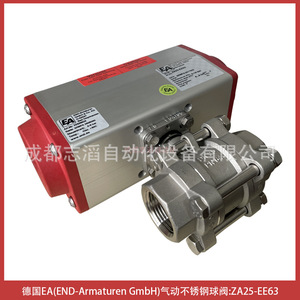 Válvula de Bola Neumática de Acero Inoxidable ZA25-EE63 1 Pulgada para Control de Agua - Product Image 4