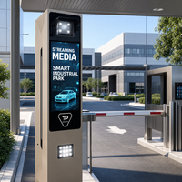 Système de reconnaissance automatique de plaques d'immatriculation haute précision, écran LCD commercial, équipement de stationnement intelligent sans surveillance ANPR