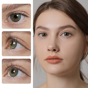 Wavgo-lentilles de contact colorées, série naturelle 14.2, nouvel look, bon marché, vente en gros, livraison depuis la chine - Product Image 4