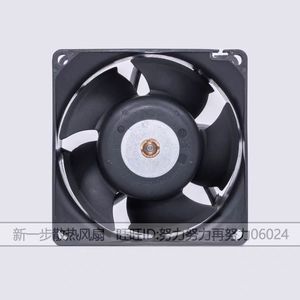 Ventilador de refrigeración para CPU con rodamiento de bolas Avc Dbtn0838b2s 120x120x38mm 12v 2.10a - Product Image 3