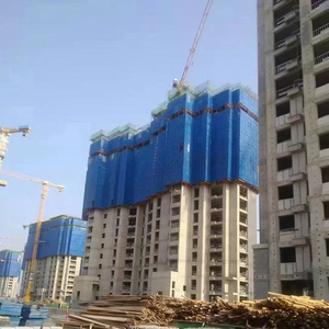 Durable and Anti-Corrosion Perforated Climbing Frame <strong>Netting</strong> <strong>Scaffold</strong> <strong>Building</strong> Safety Metal Nets for Construction - Product Image 2