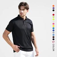 Groothandel Heren Poloshirts Ademende Korte Mouw T-Shirts Zomer Heren Polo T-Shirts
