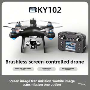 KY102 Nuevo Modelo Transfronterizo 4K, Dron con Control por Pantalla, Elevación y Descenso con un Botón, Sin Escobillas, con Evitación de Obstáculos, Ideal para Principiantes - Product Image 3