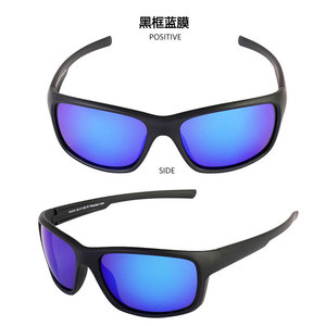 Gafas de Sol Polarizadas DUNGU con Logotipo Personalizado, Montura Cuadrada Completa, Ligeras, Duraderas, Protección UV, Unisex, para Adultos, Playa, Verano - Product Image 5