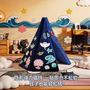 Magnetic <b>Sofa</b> Tent <b>Kids</b> Playhouse Blue Ocean Theme 16-Piece Modular Soft Foam Safety Cushion For Children's Room Indoor Outdoor - Product Image 2