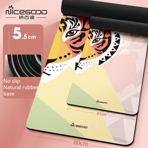 Tapis de yoga personnalisé, écologique, imprimé numériquement, durable, en daim souple et caoutchouc, extra large, largeur 80 cm - Product Image 1