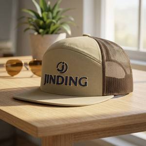 Cappello da Baseball Trucker a 7 Pannelli con Logo Ricamato 3D Personalizzato, Rete Bicolore, Regolabile e Traspirante - Product Image 5