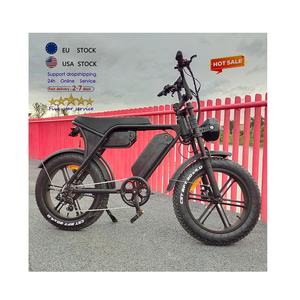 Электровелосипед Vomo C80 Max с двумя аккумуляторами, двухместный, колеса 20*4 дюйма, склад ЕС, V8 250W, фэтбайк, цена, 48В - Product Image 6