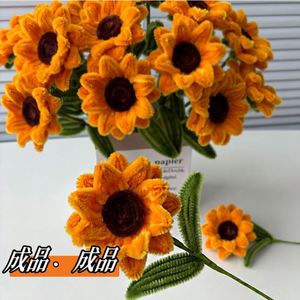 Girasoles Hechos a Mano al por Mayor, Regalos para el Día de la Madre, Manualidades con Limpiapipas, Regalos para el Día del Maestro - Product Image 2