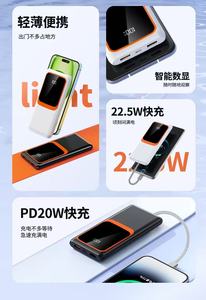 20000mAh Fast Charging Power Bank Built-in Cable LED Display Portable Charger Type-C Dual USB for Travel - Product Image 2