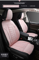 Sièges d'origine pour BMW G80 G82 G87 G90 G91 F90 X3 X4 X5 X6 X7 M2 M3 M4 M5 M6 X3M X4M X5M X6M Amélioration des sièges