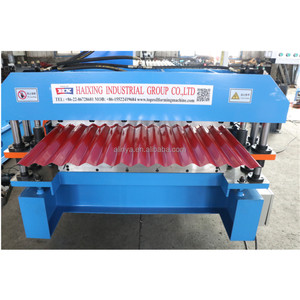 Acanaladora De Zinc Planchas De Zinc En Chili Maquina Para Fabricar Teja Metalica - Product Image 4