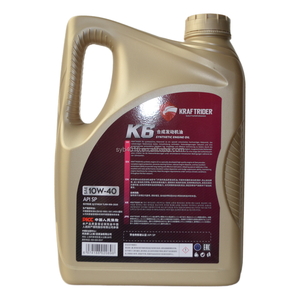 Hiệu suất cao dexos1 Gen3 đã được phê duyệt 5W-30 dầu động cơ cho xe tăng áp cơ sở dầu bôi trơn ô tô tuyệt vời - Product Image 5