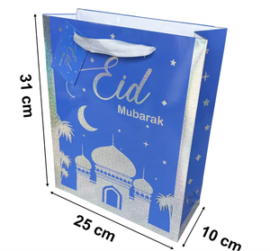 Sacs-cadeaux colorés Eid Al Fitr pour les fêtes des musulmans Mosquées Candy Lanternes festives - Product Image 5