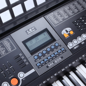 Venta al por mayor/OEM/Precio de fábrica Mk805 61 Teclas estándar USB Plug-In Teclado electrónico <span class=keywords><strong>Piano</strong></span> de plástico con capacidad de música <span class=keywords><strong>Mp3</strong></span> - Product Image 2