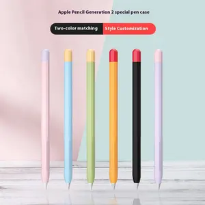 2024 Clashing Colour Capacitive Pen Silicone Drop Proof Pen Case for Apple Pencil 1 2 Case