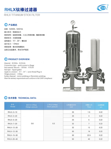 Bague d'étanchéité <span class=keywords><strong>filetée</strong></span> en silicone, filtre à <span class=keywords><strong>tige</strong></span> en titane - Product Image 6