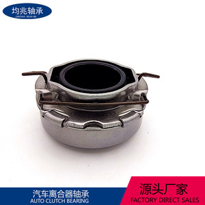 Clutch Release Bearing 31230-87705 31230-87504 <b>28mm</b> Inner Diameter For Toyota Daewoo Replacement Part - Product Image 3