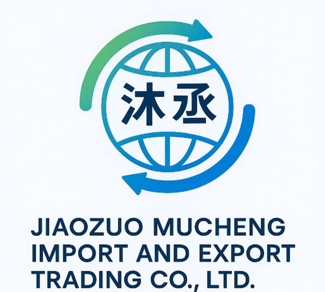 Jiaozuo Mucheng Import And Export Trading Co., Ltd. logo