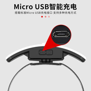 Lampe frontale Tongda COB avec batterie rechargeable 1200 mAh, mode lumière rouge, lampe frontale pour le cyclisme et la course en plein air - Product Image 4