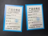 High Accuracy 0.002mm Punch Testing Equipment Customizable OEM Concentricity Measuring Instrument