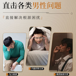 Heren Draagbare Natuurlijke Etherische Olie Seks Delay Spray Penis Vergroting & Endurance <span class=keywords><strong>Enhancement</strong></span> Crème Etherische Olie Gebaseerd Product - Product Image 5