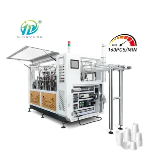 160Pcs/Min Paper Cup Printing Making Machine Fully Automatic Paper Cup Making Machine Production Line