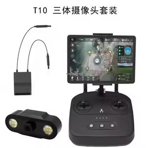 <span class=keywords><strong>Mini</strong></span> récepteur et caméra Skydroid T10 <span class=keywords><strong>2</strong></span>,4 GHz avec télécommande en plastique et transmission vidéo sur 10 km - Product Image 2