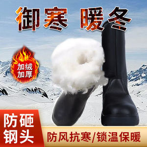 Botas de nieve extra gruesas, cálidas, antideslizantes para invierno, para personas mayores, unisex, tacón medio, color sólido - Product Image 4