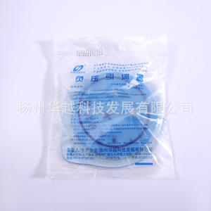 Dispositif de drainage à pression négative jetable Huayue Medical, type sac thermoscellé, fonctionnement manuel, certifié CE - Product Image 2