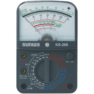 Multímetro Analógico SUNWA KS-268 de Alta Calidad con Resistencia de hasta 10k - Product Image 3