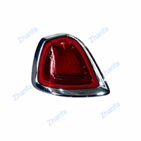 Luces Traseras y de Freno Usadas con Lente Roja para Rolls-Royce Ghost (OE 63217303217 y 63217303218) - 12V 55W