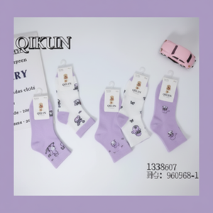 Calcetines de algodón para niñas en 3 tallas talla infantil producto específico - Product Image 1