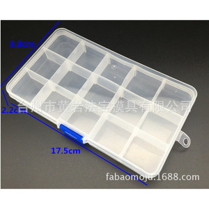 Boîte de rangement en plastique transparente, 15 compartiments, organisateur de bureau empilable, rectangulaire, avec couvercle, pour pièces électroniques, outils de quincaillerie - Product Image 2