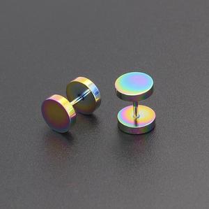 Хирургические винтовые украшения из нержавеющей стали 316L - Product Image 6