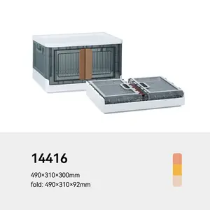 Compartimentos de almacenamiento plegables con tapa y puerta, organizador de maletero de coche apilable de plástico, 8,4/19 galones, elementos esenciales para dormitorio y armario