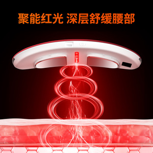 Pangao lumbar massager, a low-frequency electric pulse massager for warming the uterus and stomach, and nourishing the waist - Product Image 4