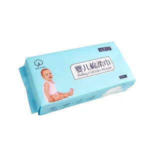 厂家直销正品无刺激性有机棉婴儿纸巾，用于擦拭或清洁身体部位
