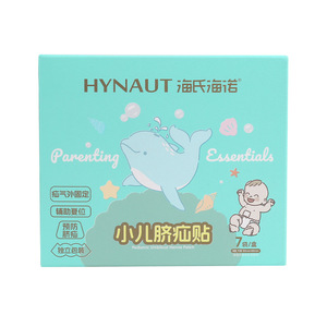 แผ่นปิดรักษาไส้เลื่อนสะดือเด็ก Haishi Hainuo ขนาด 80x80 มม. สำหรับเด็กทารก ใช้ครั้งเดียว - Product Image 3