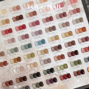 Kit de vernis à ongles en gel <span class=keywords><strong>YOUC</strong></span> 60 couleurs, vernis à ongles en gel UV longue durée, sans HEMA, pour salon et manucure DIY - Product Image 3