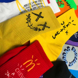 1 paio di calzini da uomo con stampa sportiva <span class=keywords><strong>Travis</strong></span> <span class=keywords><strong>Cactus</strong></span> Jack bandane Streetwear regali Hip Hop per uomo donna - Product Image 2