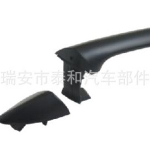 Kia Picanto 12 Inner <b>Door</b> <b>Handle</b> Black ABS <b>Replacement</b> Part Ka050 - Product Image 3