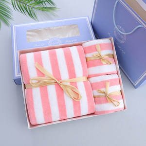 Extra Large Soft Coral Fleece Striped Bath Towel, Winter Warm Nap Blanket, Customizable Large Size Plush Bed <strong>Sheet</strong>. - Product Image 5