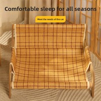 Tapis d'été pour chat, lit pour animaux de compagnie, canapé inclinable, chaise de plage avec dossier, tapis anti-griffures et anti-morsures, petit tapis pour chien