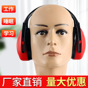 Orejeras Rojas Tipo Diadema con Reducción de Ruido 21 NNR para Protección Auditiva en Fábricas, Estudiantes y Aeropuertos - Product Image 5